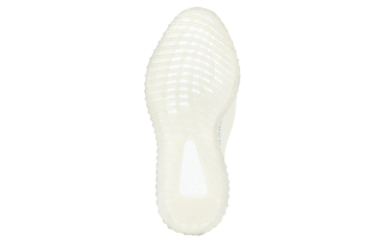 Adidas Yeezy Boost 350 V2 “Cloud White Non-Reflective”