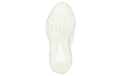 Adidas Yeezy Boost 350 V2 “Cloud White Non-Reflective”