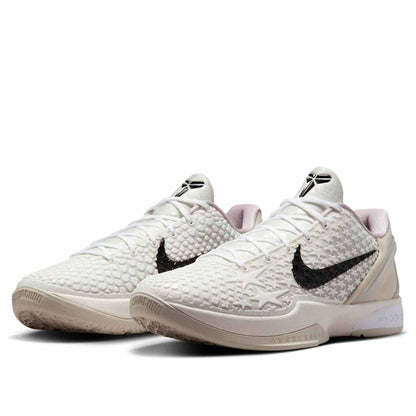 Nike Kobe 6 Protro “All-Star 2.0”