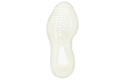 Adidas Yeezy Boost 350 V2 “Cloud White Reflective”