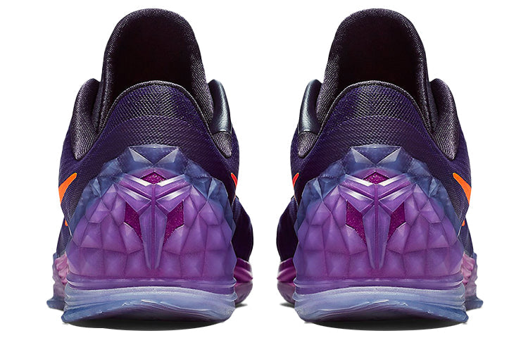 Nike Zoom Kobe Venomenon 5 EP “Purple”