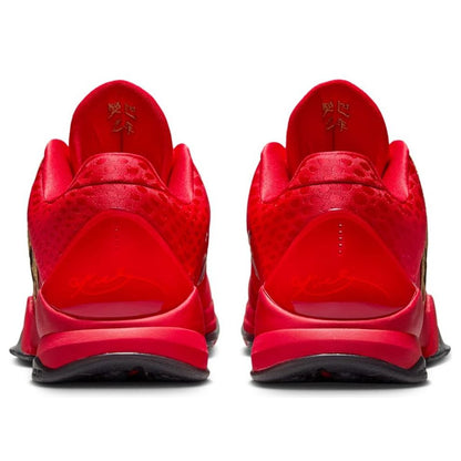Nike Kobe 5 Protro “Year of the Mamba University Red”