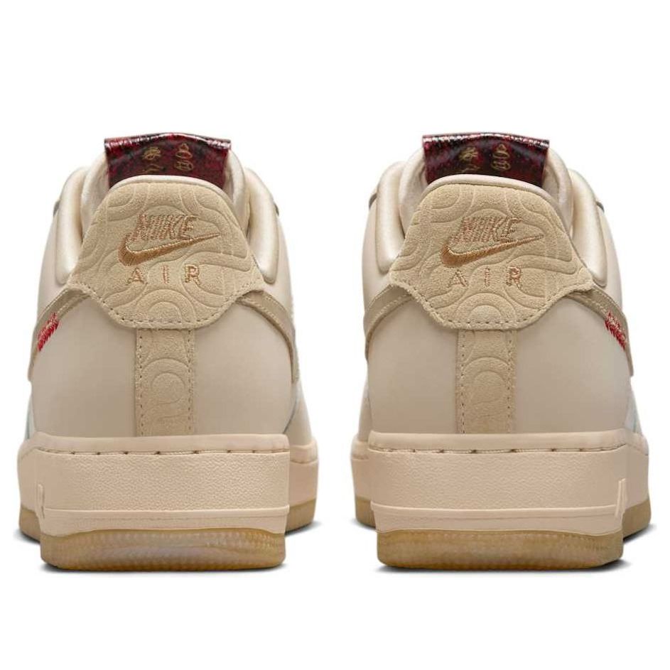 Nike Air Force 1 Low “Year of the Snake”