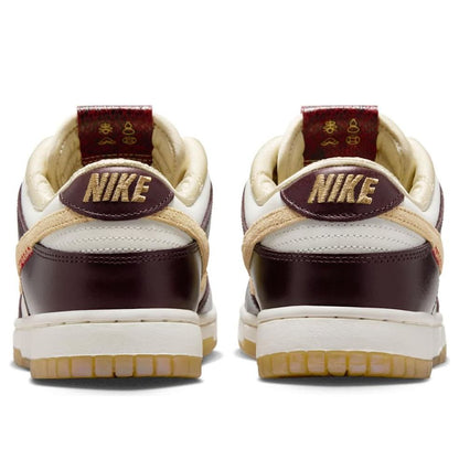 Nike Dunk Low “Year of the Snake”