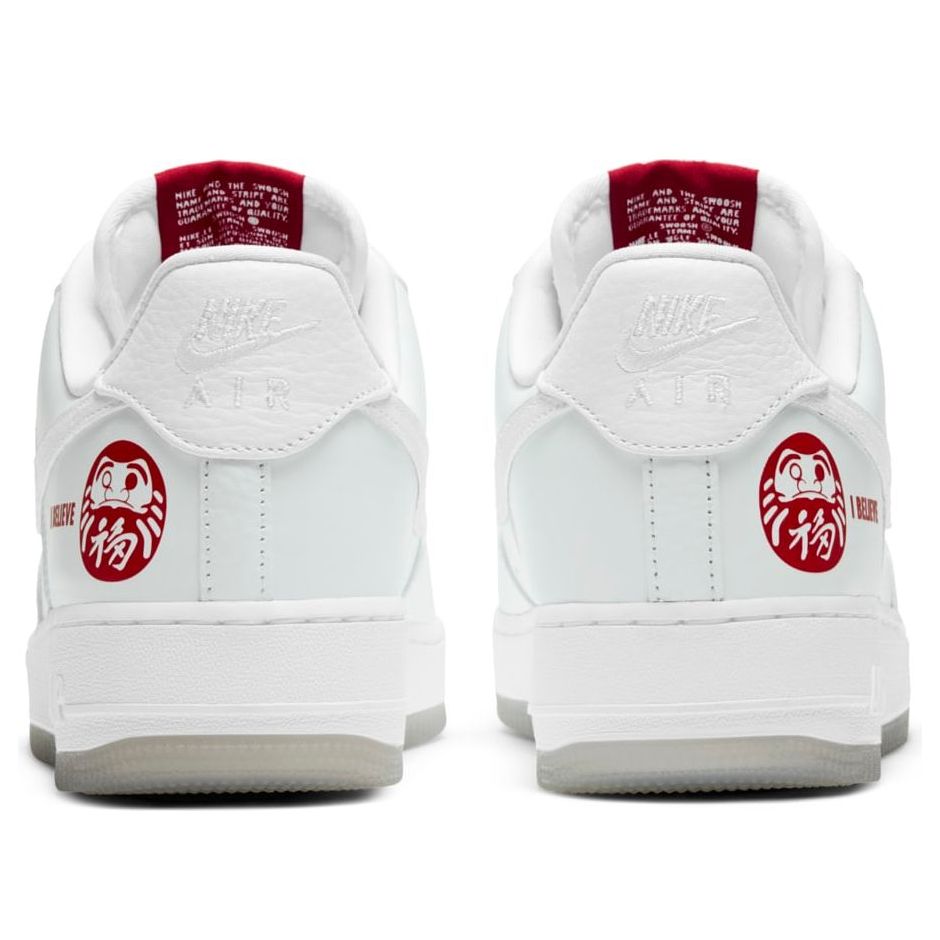 Nike Air Force 1 Low “I Believe Daruma”