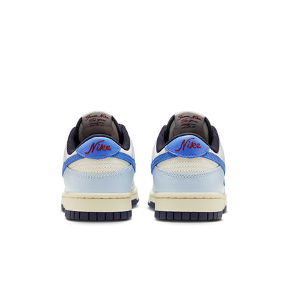 Nike Dunk Low “From Nike to You”