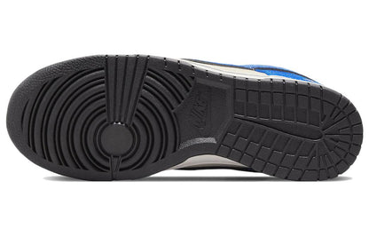 Nike Dunk Low “Jackie Robinson”