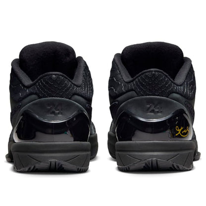 Nike Zoom Kobe 4 Protro “Gift of Mamba”