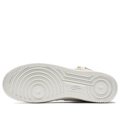 Nike Air Force 1 Mid “07 “Sail”