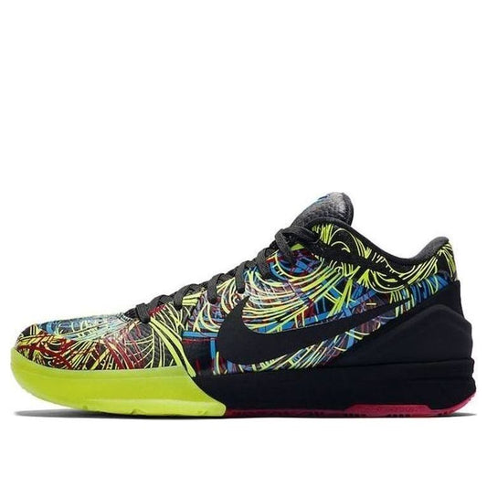 Nike Zoom Kobe 4 Protro “Wizenard”