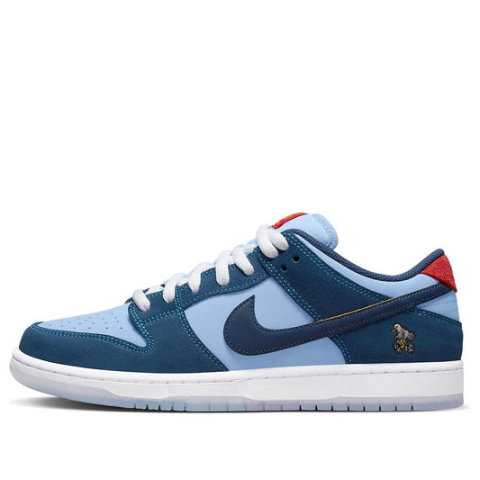 Nike SB Dunk Low Pro “Why So Sad?”