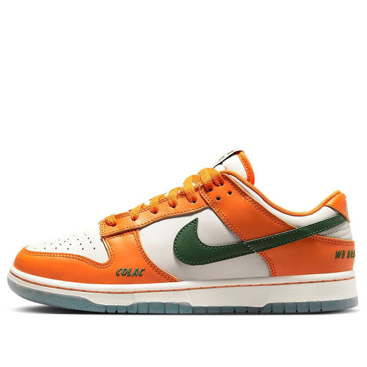 Nike x Florida A&M University Dunk Low “Rattlers”