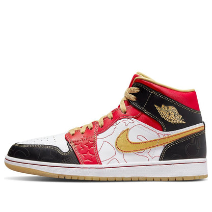 Air Jordan 1 Mid SE GC “XQ 2022”