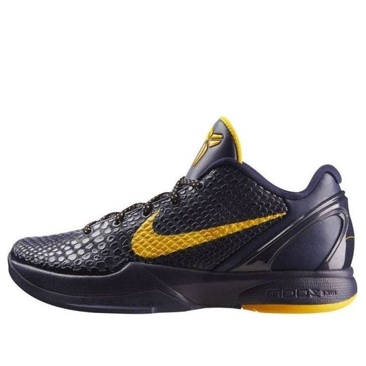 Nike Zoom Kobe 6 “Imperial Purple”