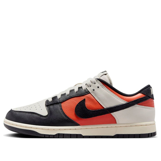 Nike Dunk Low Retro “Phantom Vintage Coral”