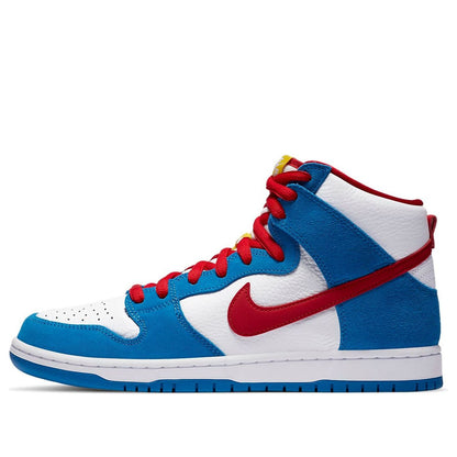 Nike SB Dunk High “Doraemon”