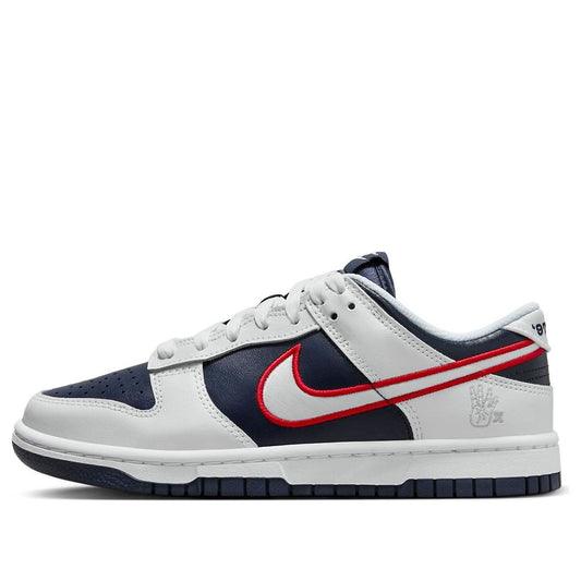 Nike Dunk Low “Houston Comets Four-Peat”