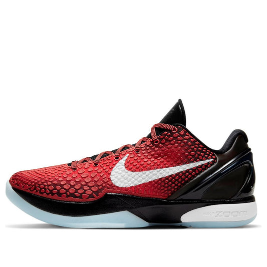 Nike Zoom Kobe 6 Protro “All Star”