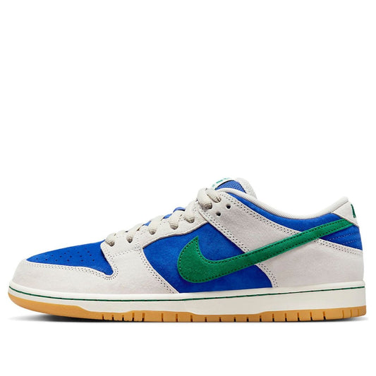 Nike SB Dunk Low “Hyper Royal Malachite”