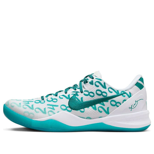 Nike Kobe 8 Protro “Radiant Emerald”