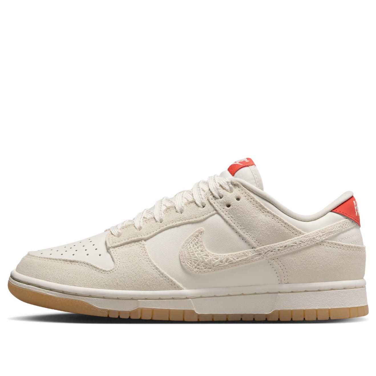 Nike Dunk Low “Sail Picante Red Flax”
