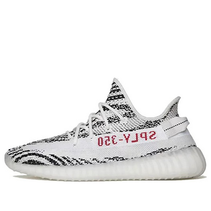 Adidas Yeezy Boost 350 V2 “Zebra”