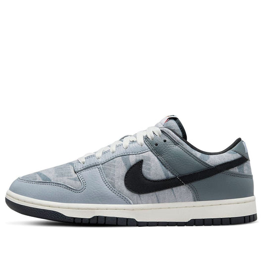 Nike Dunk Low “Copy Paste”