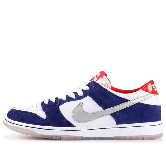 Nike SB Dunk Low Pro “Ishod Wair QS”