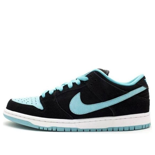 Nike SB Dunk Low Pro “Clear Jade”