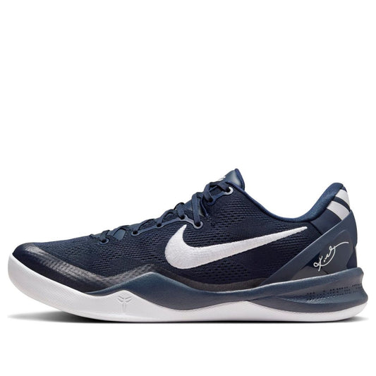 Nike Kobe 8 Protro “College Navy White”