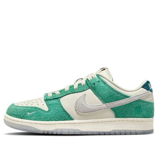 Nike x Kasina Dunk Low “Road Sign”