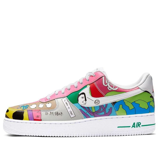 Nike x Ruohan Wang Air Force 1 Low “White”