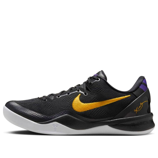Nike Kobe 8 Protro “Black University Gold”