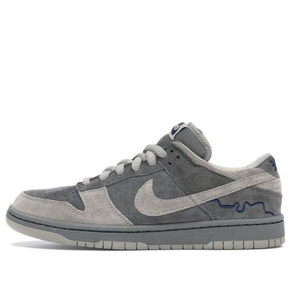 Nike SB Dunk Low Pro “London”