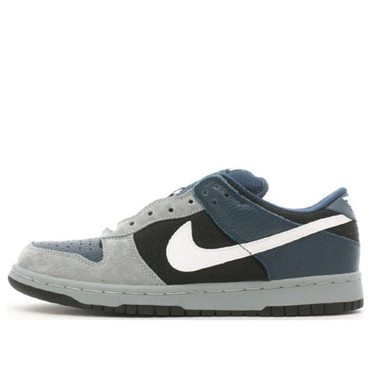 Nike SB Dunk Low Pro “Futura”