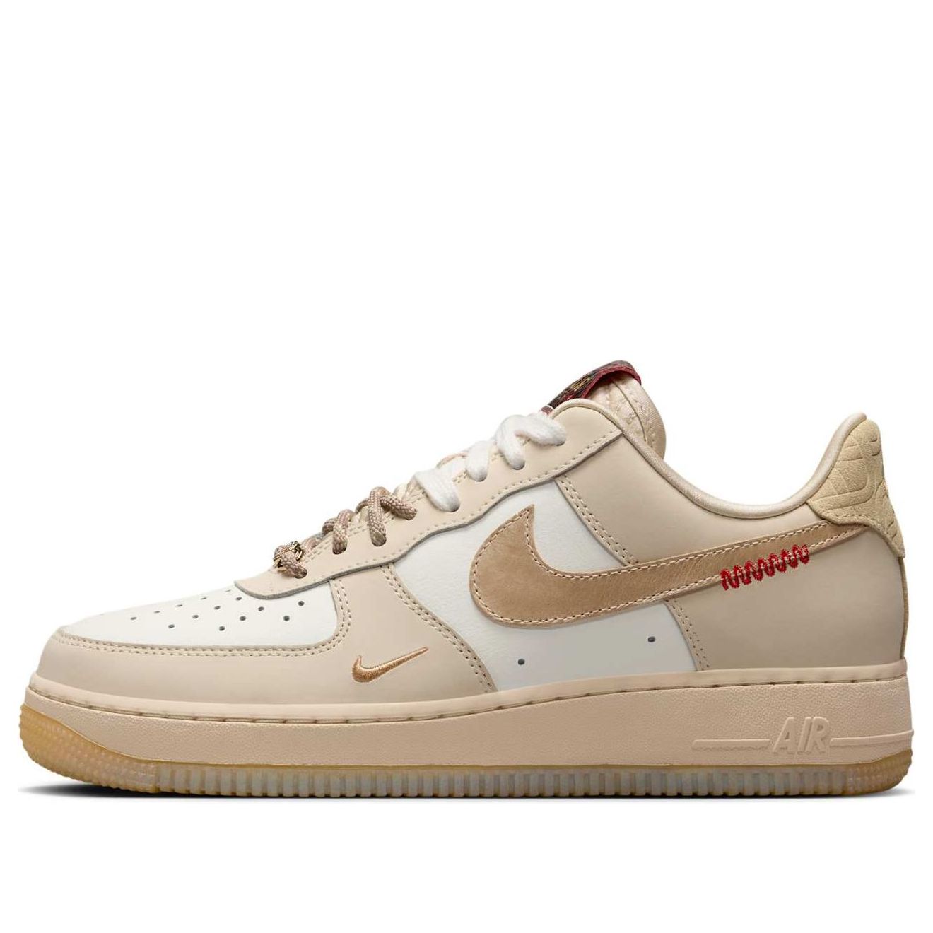 Nike Air Force 1 Low “Year of the Snake”