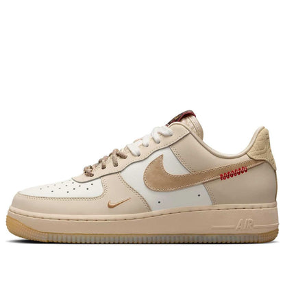 Nike Air Force 1 Low “Year of the Snake”
