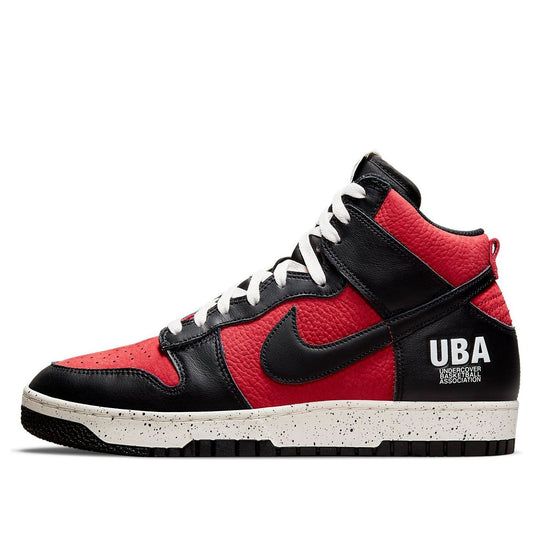 Nike x Undercover Dunk High 1985 “UBA”