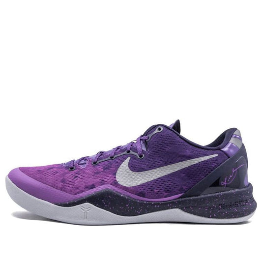 Nike Kobe 8 System “Playoff”