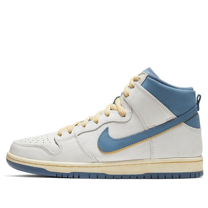 Nike x Atlas SB Dunk High “Lost At Sea”