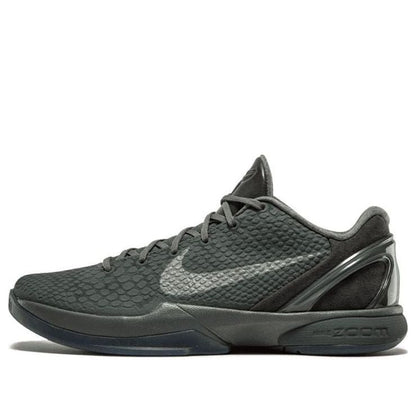 Nike Zoom Kobe 6 “Fade To Black”