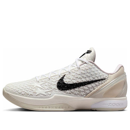 Nike Kobe 6 Protro “All-Star 2.0”