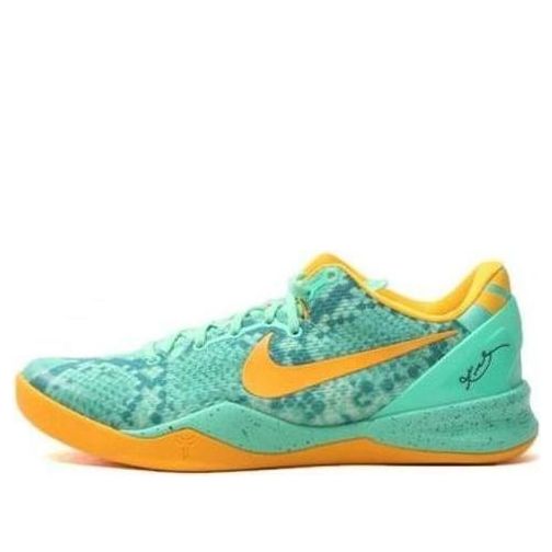 Nike Kobe 8 “Green Glow”