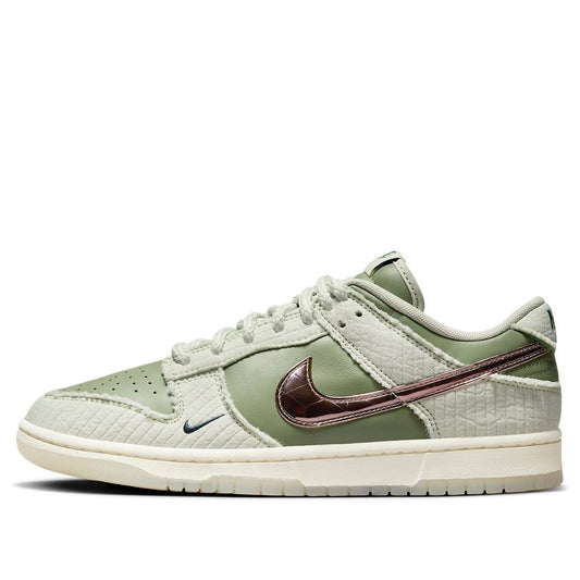 Nike x Kyler Murray Dunk Low “Be 1 of One”