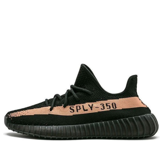 Adidas Yeezy Boost 350 V2 “Copper”