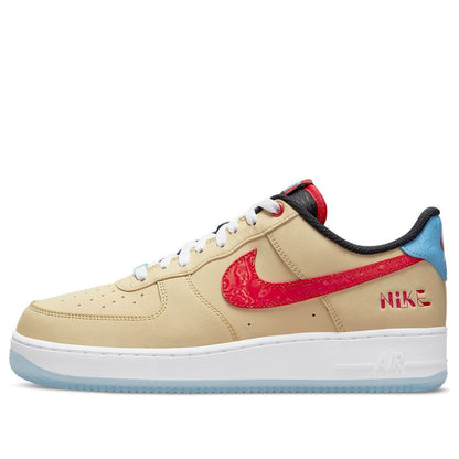 Nike Air Force 1 “07 LV8 “Satellite”