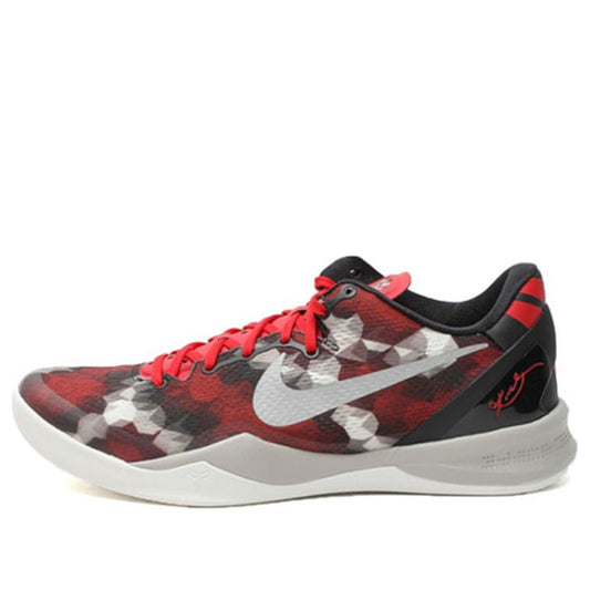 Nike Kobe 8 System “Milk Snake”