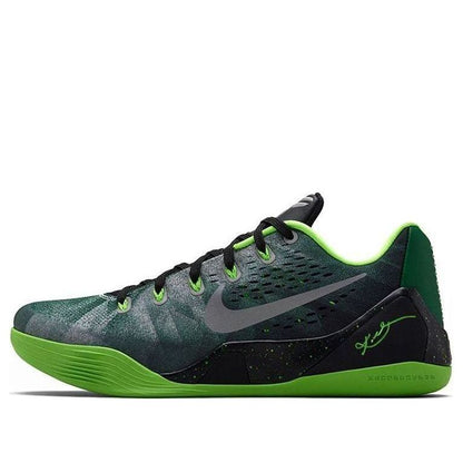 Nike Kobe 9 EM Premium “Gorge Green”