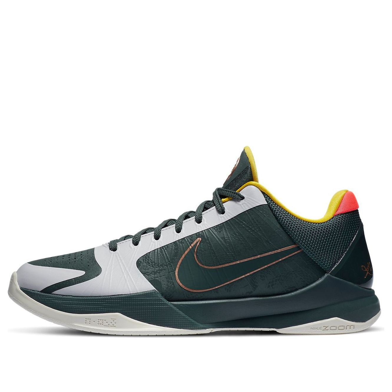 Nike Zoom Kobe 5 Protro “EYBL”