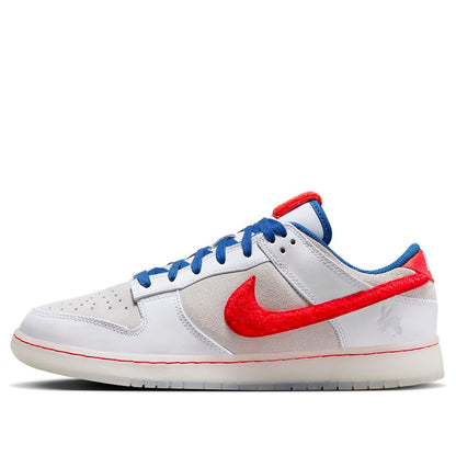 Nike Dunk Low “Year of the Rabbit – White Rabbit Candy”